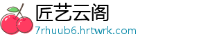 食品中有机磷酸酯阻燃剂检测技术的研究进展（四） 食品酸酯术相对于标准品-匠艺云阁